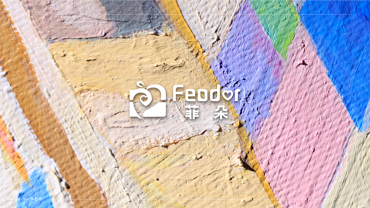 菲朵儿童摄影 | feodor上主的礼物