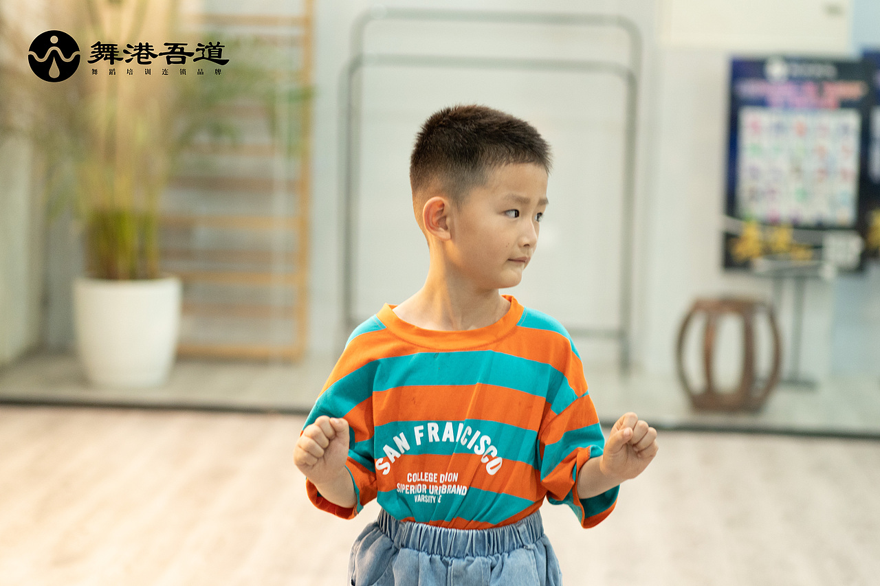 第八期 中国舞【5】