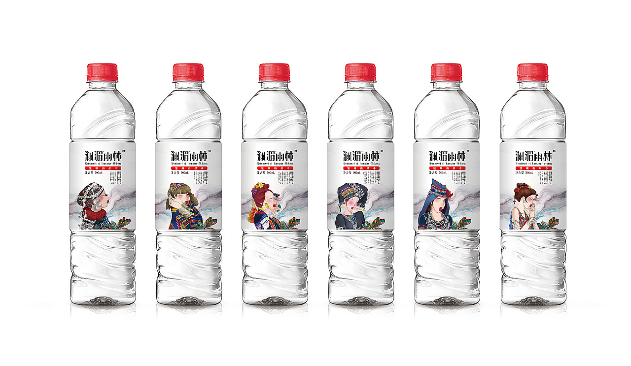 西双版纳山泉水包装设计