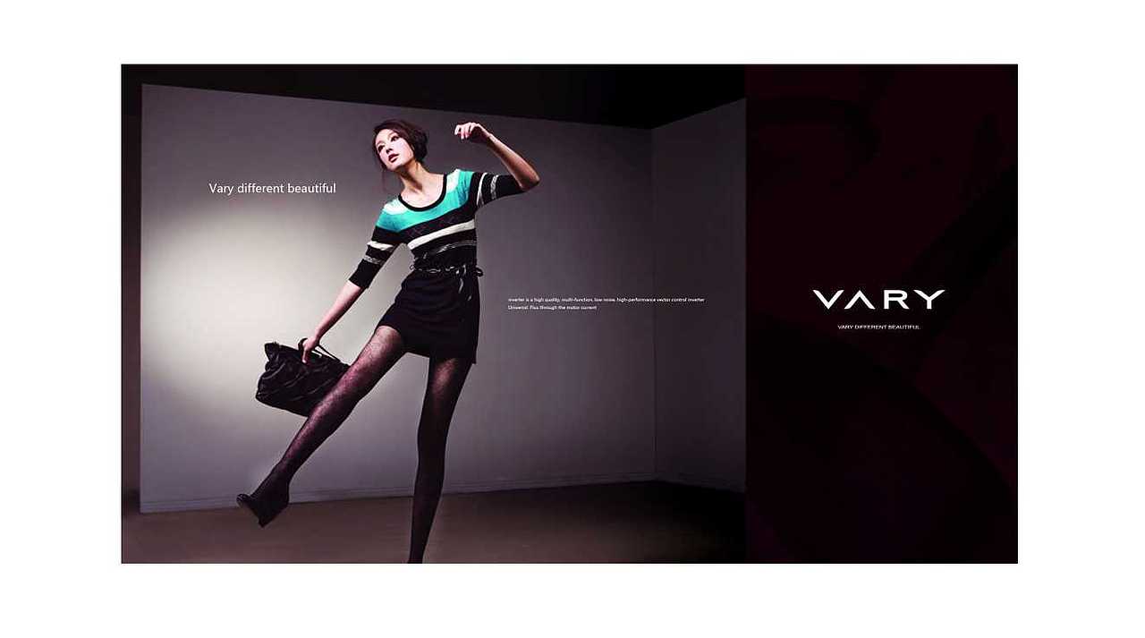 华熙皮具 · 标志及品牌名称标志设计