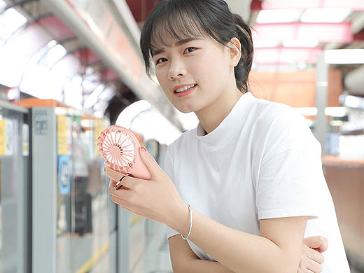 手持小风扇