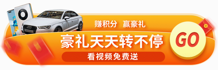 一些 banner跟胶囊图