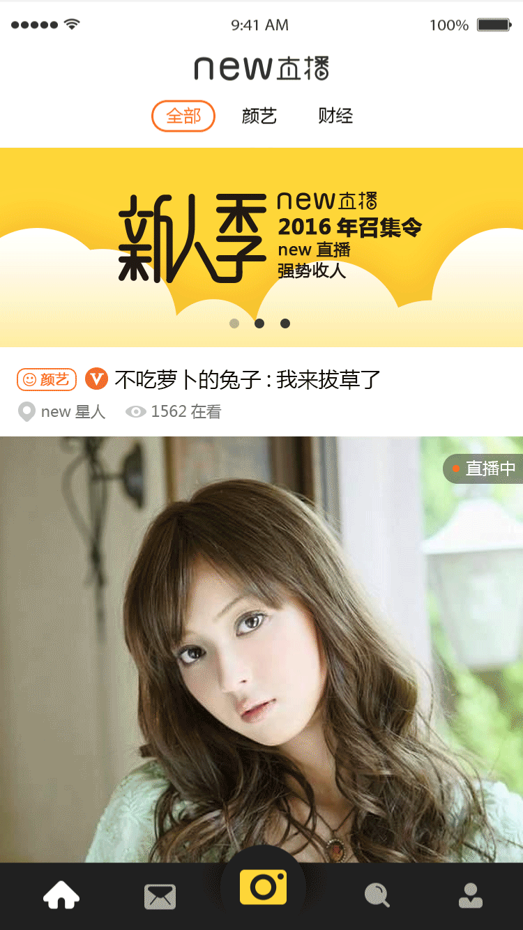 加载动画（图ZMTA0MzU4ODMy） - APP界面 - 站酷设计师xuyy_design原创素材 - 站酷ZCOOL