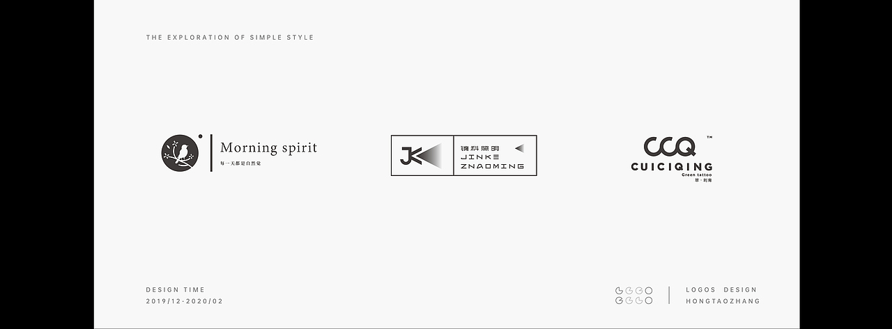 LOGO设计，标志设计，图形设计，LOGO设计（图ZMTk0OTAzMjA4） - Logo - 站酷设计师LOGO丶HOTAO原创素材 - 站酷ZCOOL