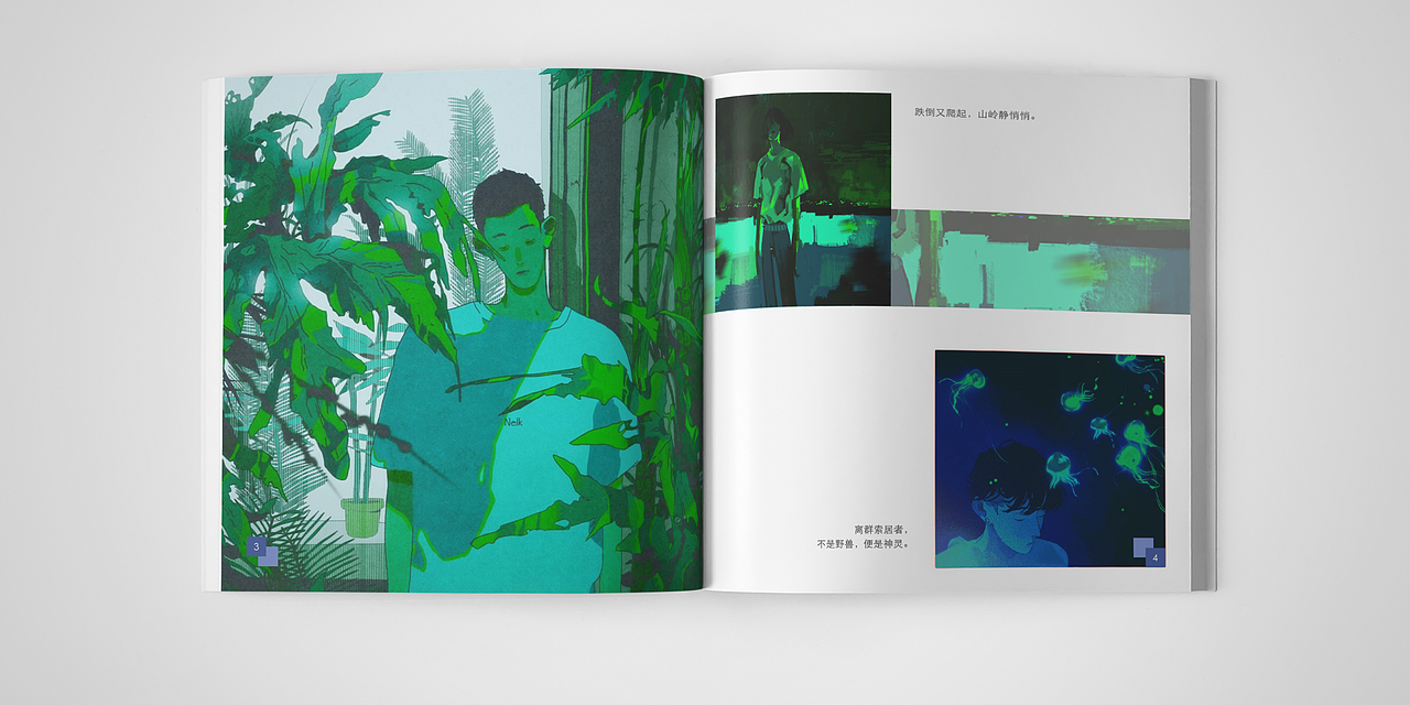 「2021」作品集（图ZMjc3ODM0MTg0） - APP界面 - 站酷设计师爱吃的Ponyo原创素材 - 站酷ZCOOL