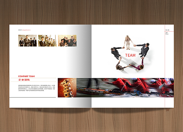 地产公司画册设计（图ZNjI0MTMyMTI=） - 书籍/画册 - 站酷设计师长沙画册设计原创素材 - 站酷ZCOOL