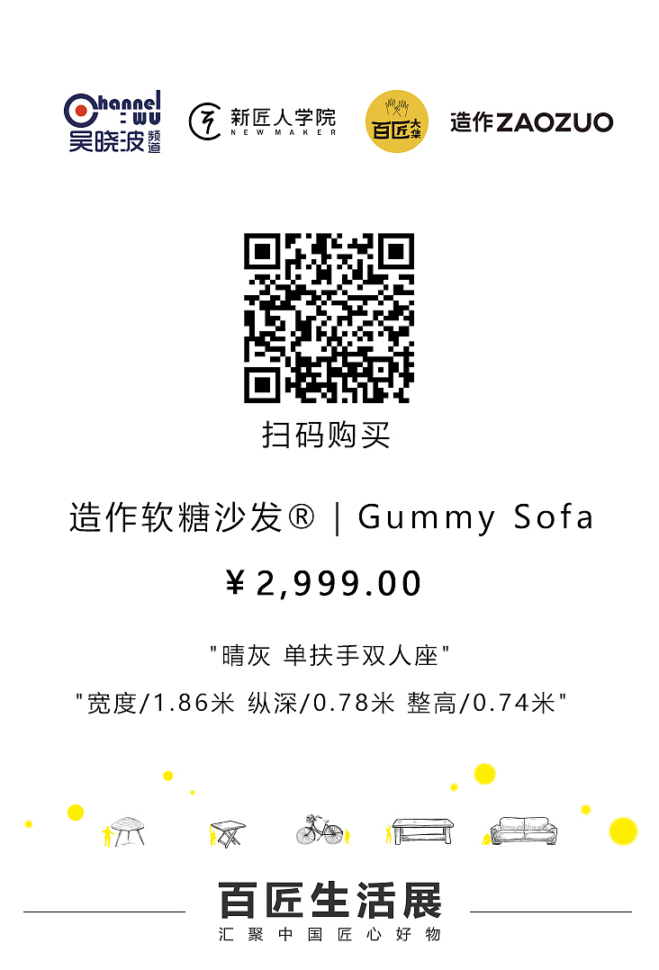 展会系列物料（图ZMTM5ODgxMTg4） - 品牌 - 站酷设计师四木z原创素材 - 站酷ZCOOL