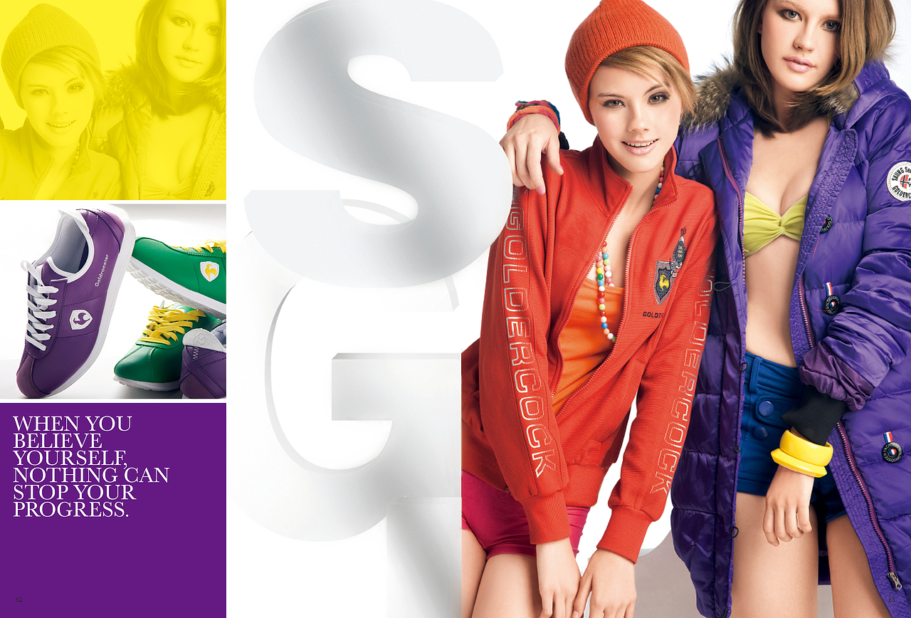 金鸡品牌运动装形象画册