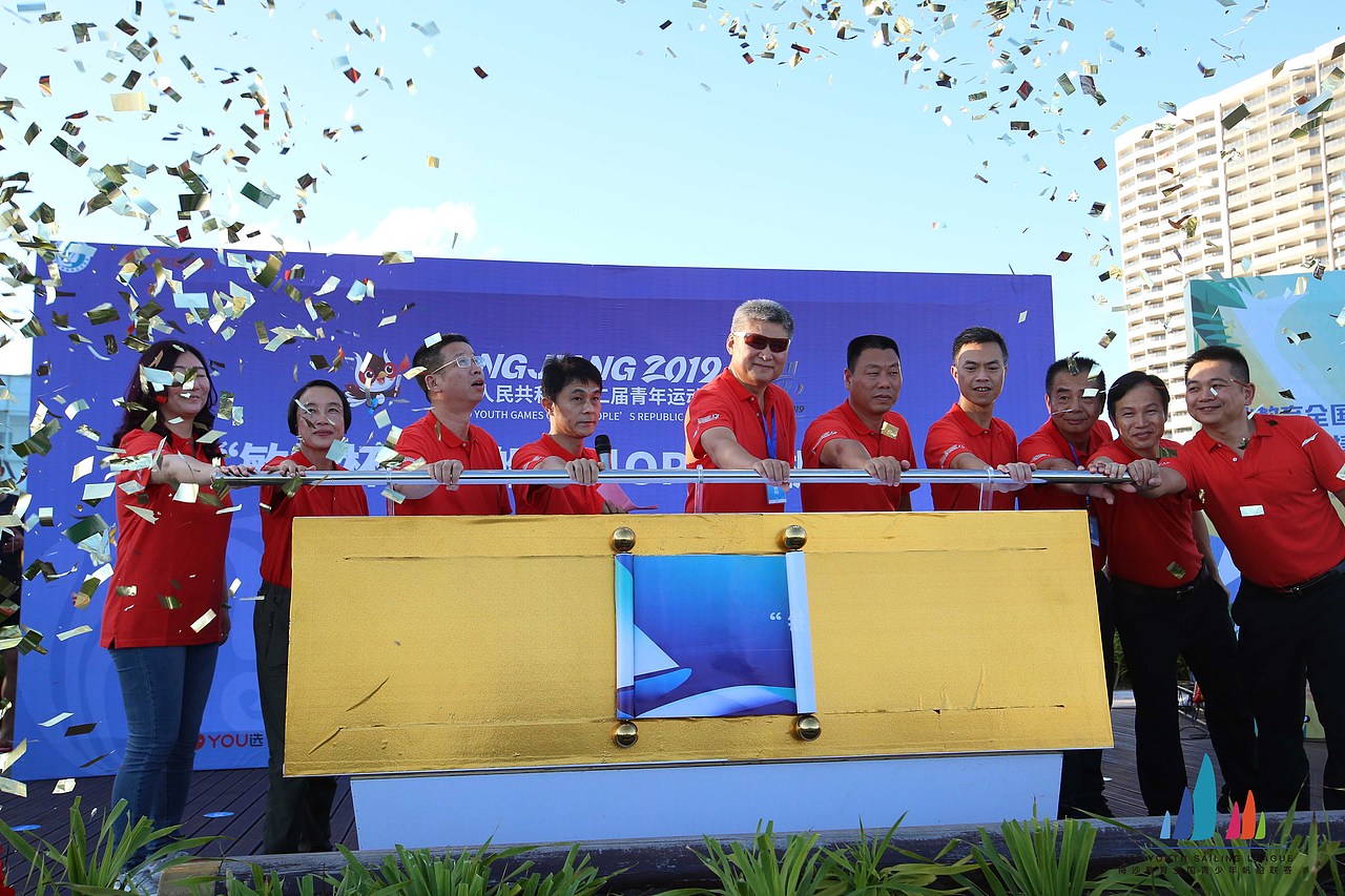 二青会帆船帆板决赛项目