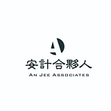安计合伙人的头像