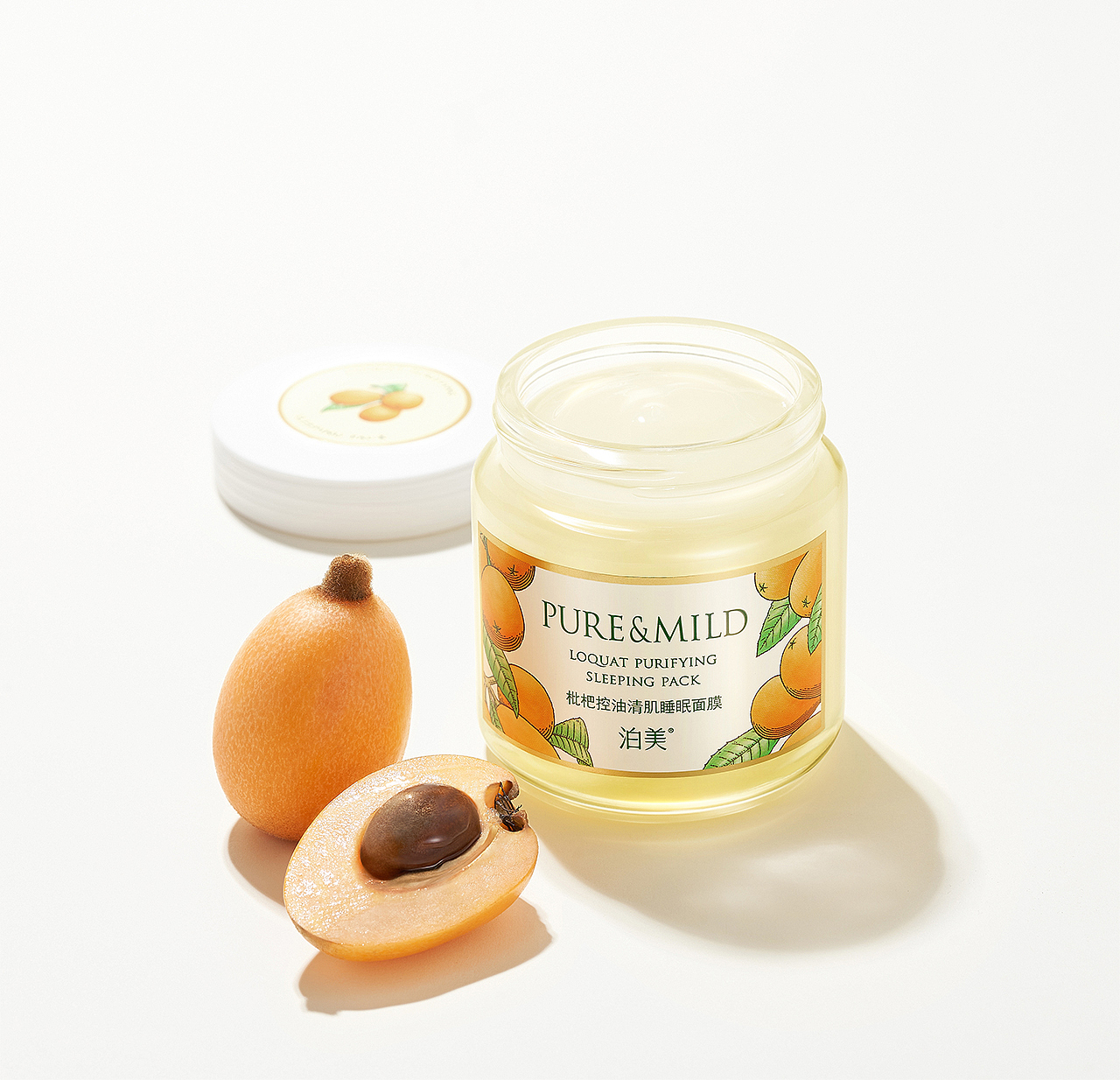 PURE&MILE 泊美 | 年前