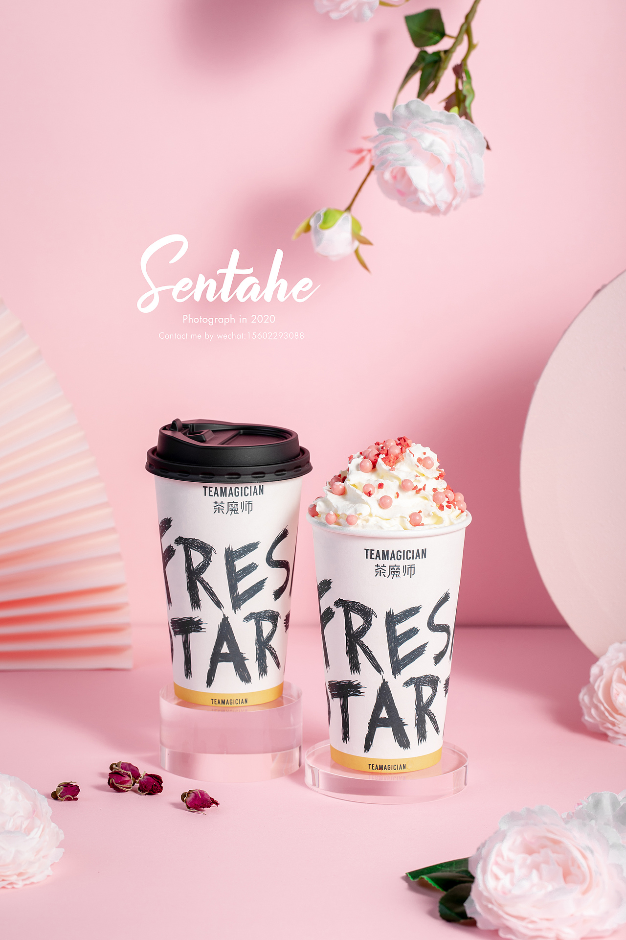 茶饮拍摄 | 粉色少女心的奶茶们