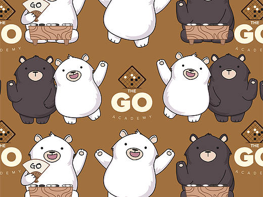 The Go Academy Brochure Design 围棋教育学院