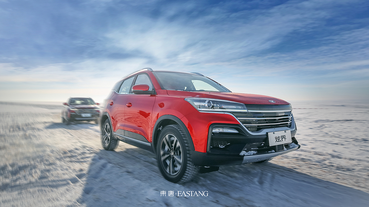 ［汽车修图作品赏析］凯翼炫界极寒严苛挑战（图ZMjMwNDUxOTE2） - 修图/后期 - 站酷设计师思新LafuysXin原创素材 - 站酷ZCOOL