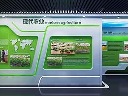 文旅