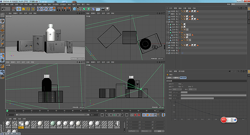 新加坡《植》植然国际·草本植物精华/品牌设计&系列产品设计（图ZNTg2NTkwODQ=） - 包装 - 站酷设计师你好大海品牌设计原创素材 - 站酷ZCOOL