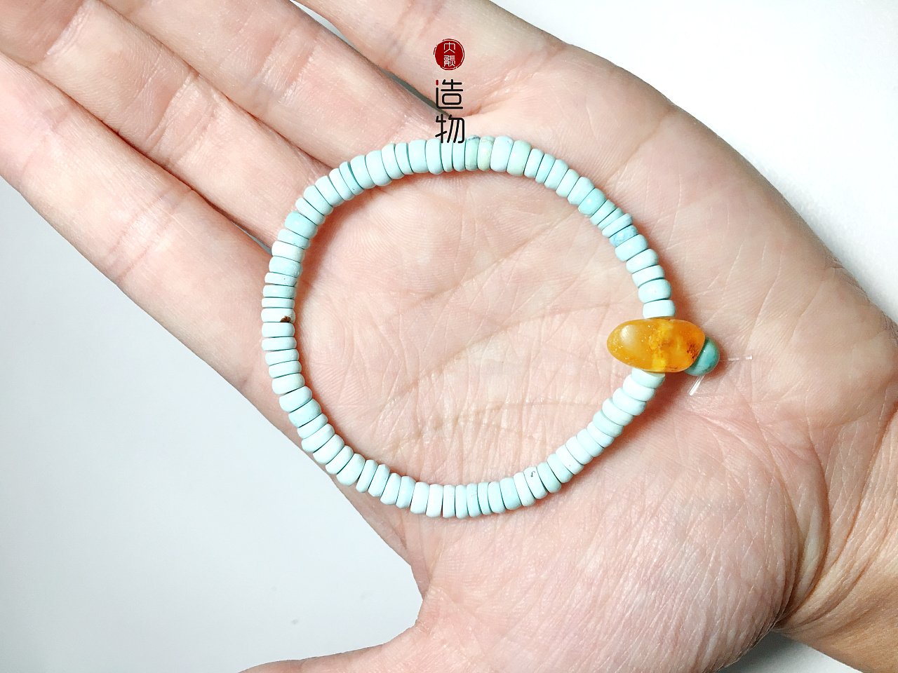 绿松石蜜蜡三通手串