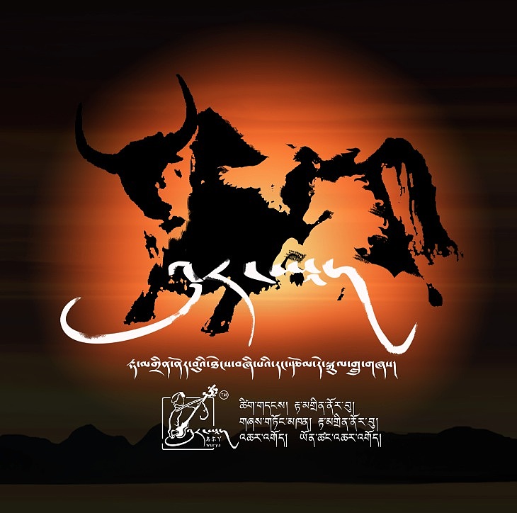 乌尔丫（图ZNzEzNDQwNDA=） - Logo - 站酷设计师kundor原创素材 - 站酷ZCOOL