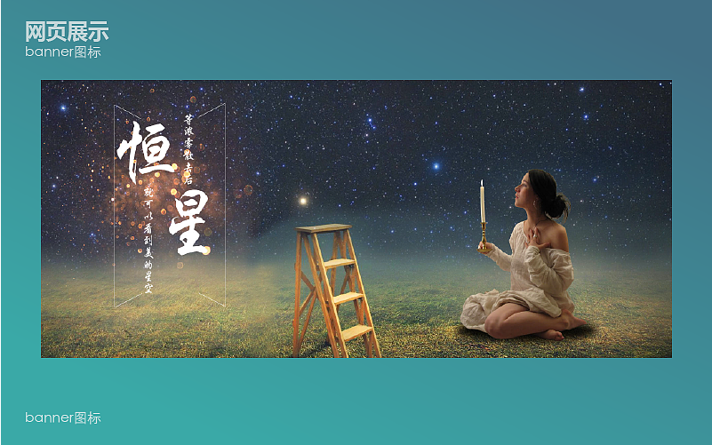作品集（图ZOTI2MTczMzI=） - 软件界面 - 站酷设计师向往幸福原创素材 - 站酷ZCOOL