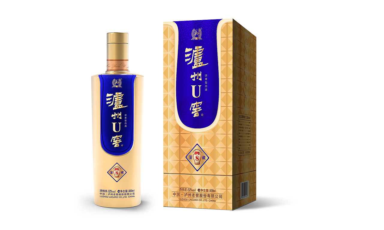 白酒包装设计（图ZMTAwNTY2NDcy） - 包装 - 站酷设计师215831003原创素材 - 站酷ZCOOL
