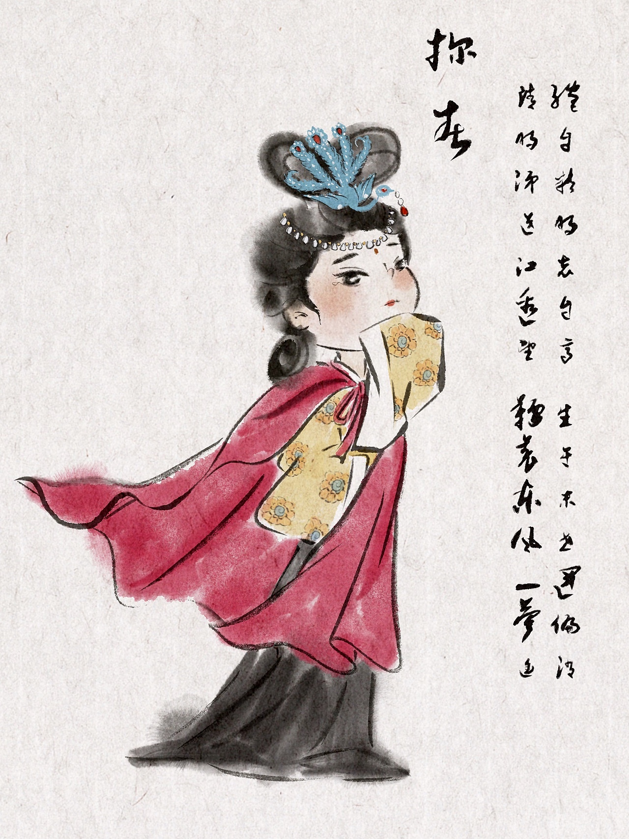 红楼梦十二钗Q版水墨人物