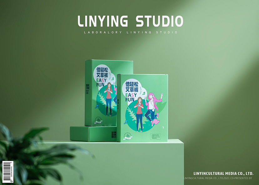 打底裤拍摄（图ZMzUzNDU5OTA4） - 产品摄影 - 站酷设计师江洲小路原创素材 - 站酷ZCOOL