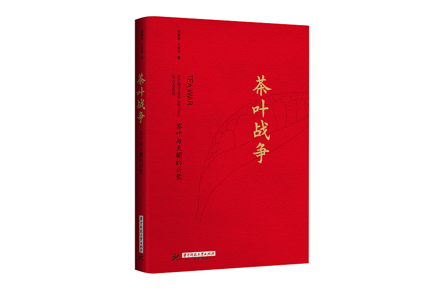 2015上半年书装（部分）（图ZMjc1MTg5MDg=） - 书籍/画册 - 站酷设计师沈遇原创素材 - 站酷ZCOOL