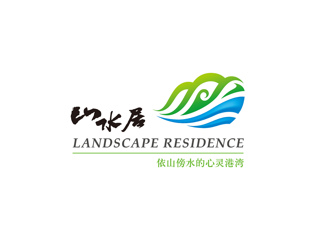 世博品牌机构VI设计欣赏