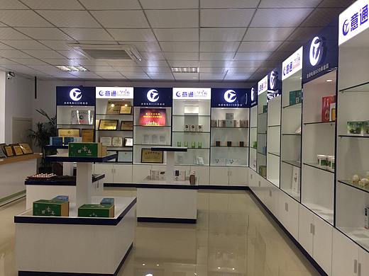 意通电商图片，照片集（个人主页-ZMjU2MzY1NDQ=） - 环境/建筑摄影 - 站酷设计师额头日记原创素材 - 站酷ZCOOL