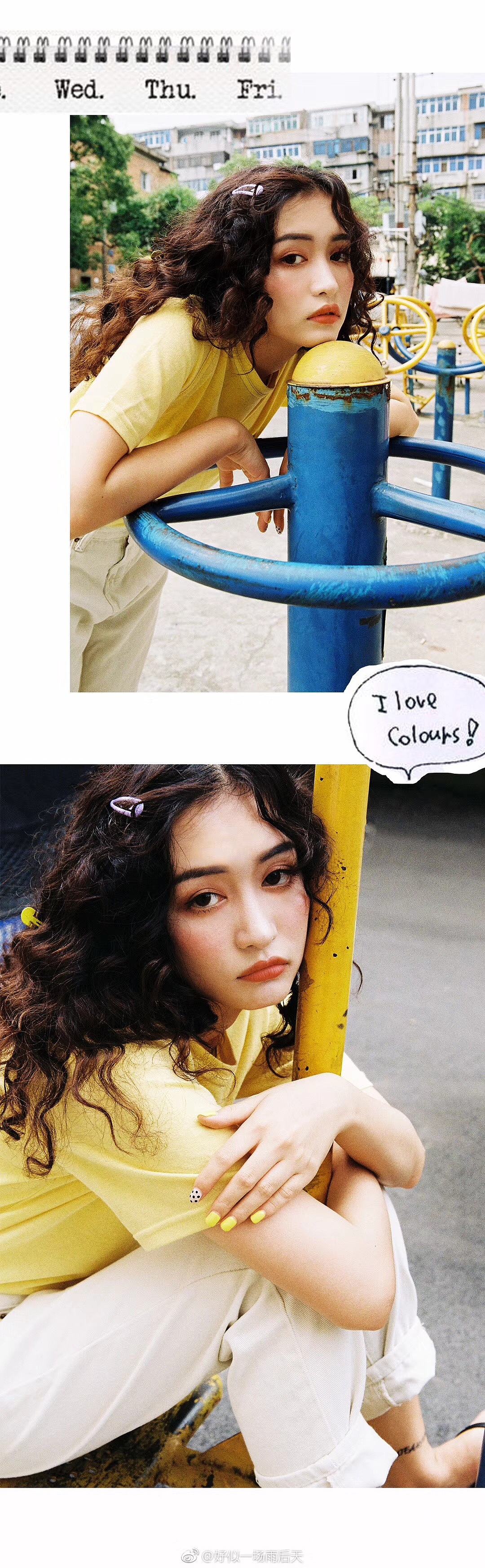 “像我这样的女孩 ”