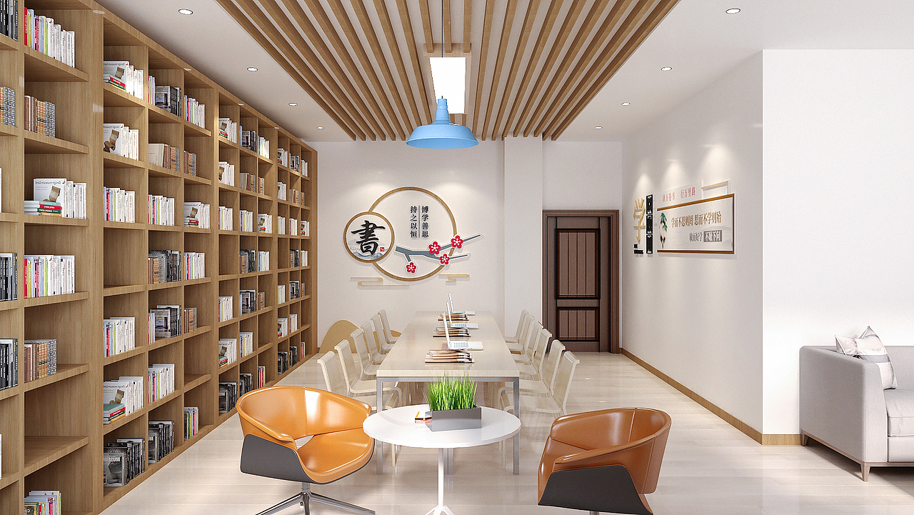 阅览室、书法室