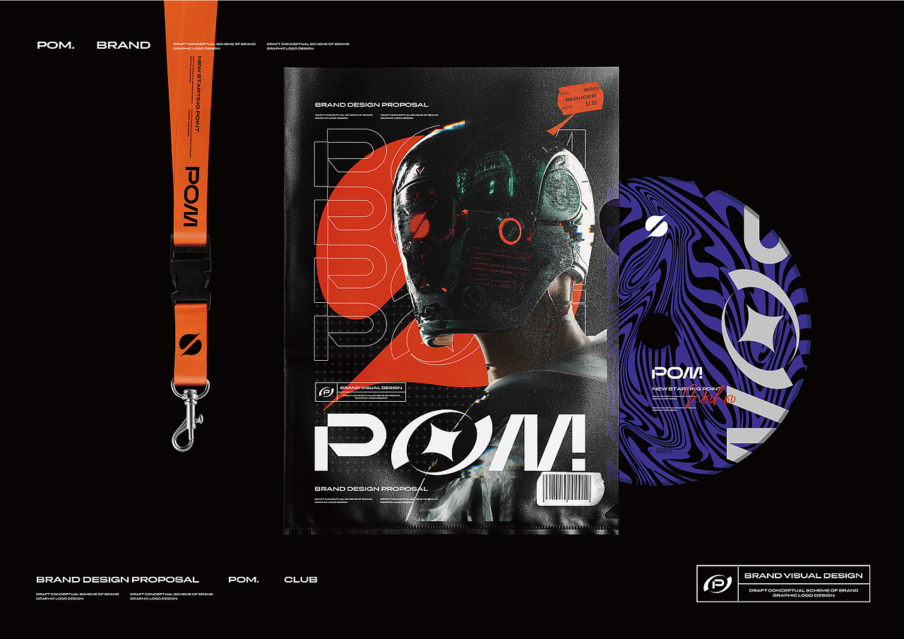 WOOHOO | POM 碰跳舞俱乐部 · 品牌全案设计