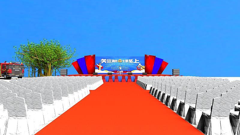 119消防安全宣传活动舞美设计（图ZMjMyNjY0MTky） - 舞台美术 - 站酷设计师金金名名原创素材 - 站酷ZCOOL