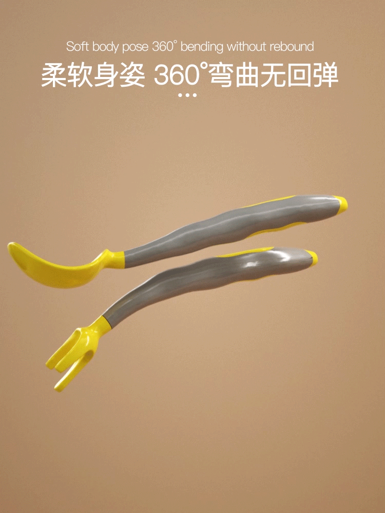 硅胶勺三维视频制作设计母婴儿童淘宝短视频动画策划（图ZMjM0MDg0OTky） - 动画/影视 - 站酷设计师力正设计原创素材 - 站酷ZCOOL