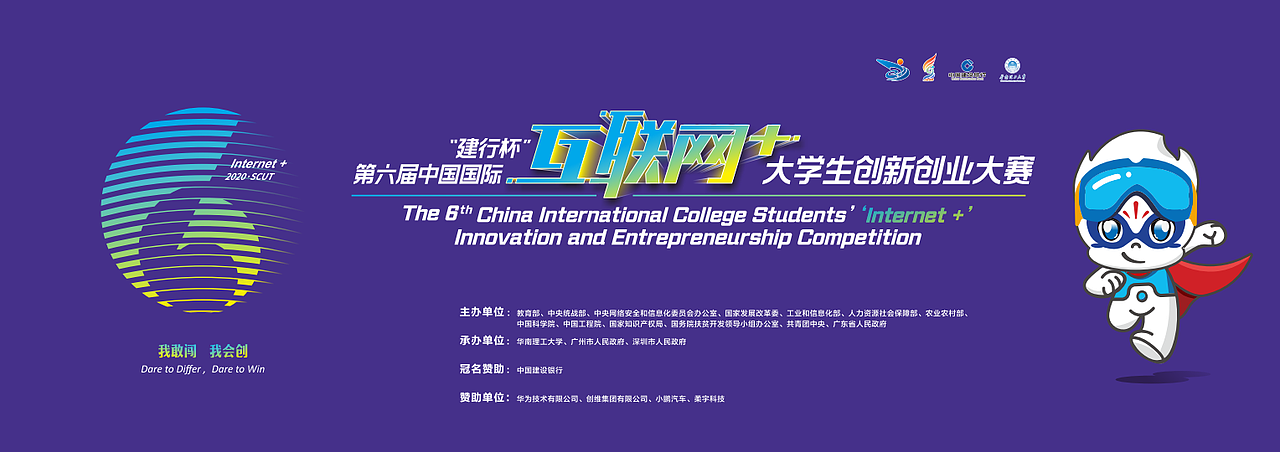 卡通IP设计（图ZMjcyOTQ1NjA0） - IP形象 - 站酷设计师kingwu5原创素材 - 站酷ZCOOL