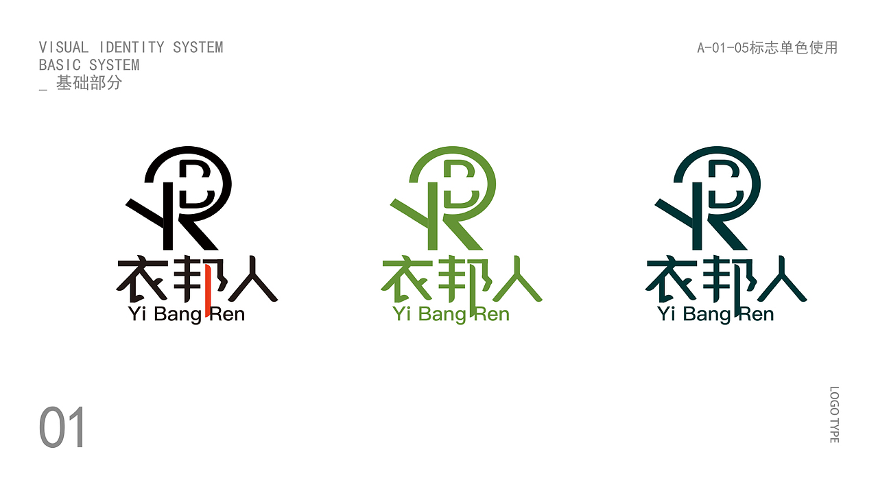 TIA-THREE（图ZMTI5NzI2MDI0） - Logo - 站酷设计师Zybusch原创素材 - 站酷ZCOOL