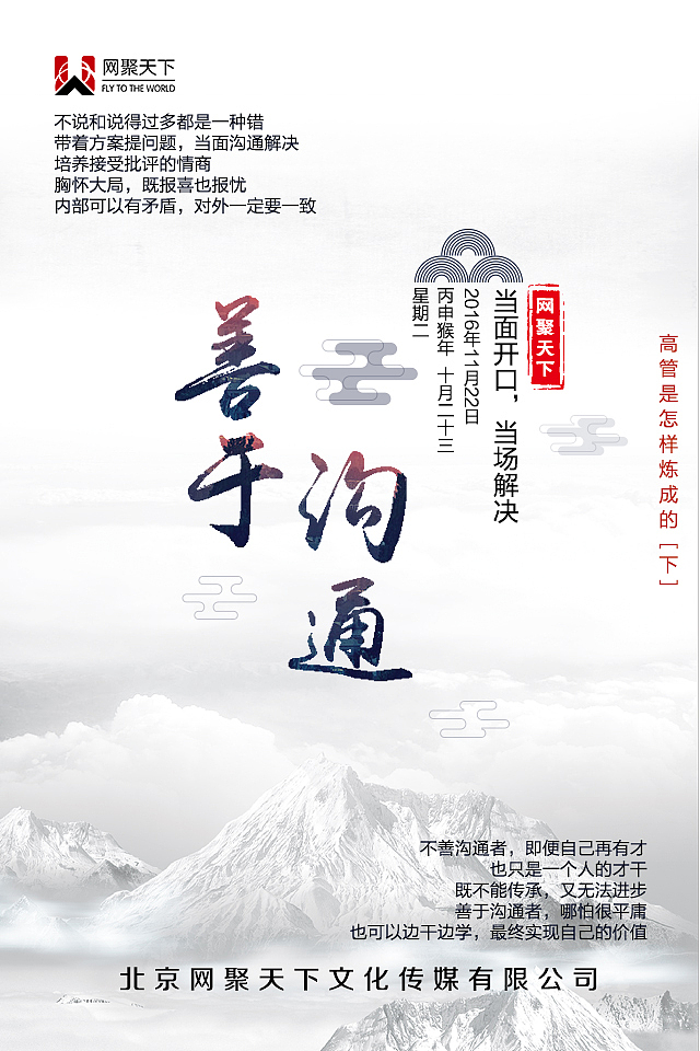 系列海报（图ZMTM5MTE0NzA0） - 海报 - 站酷设计师cocobaby_x原创素材 - 站酷ZCOOL