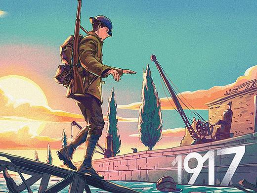 电影《1917》