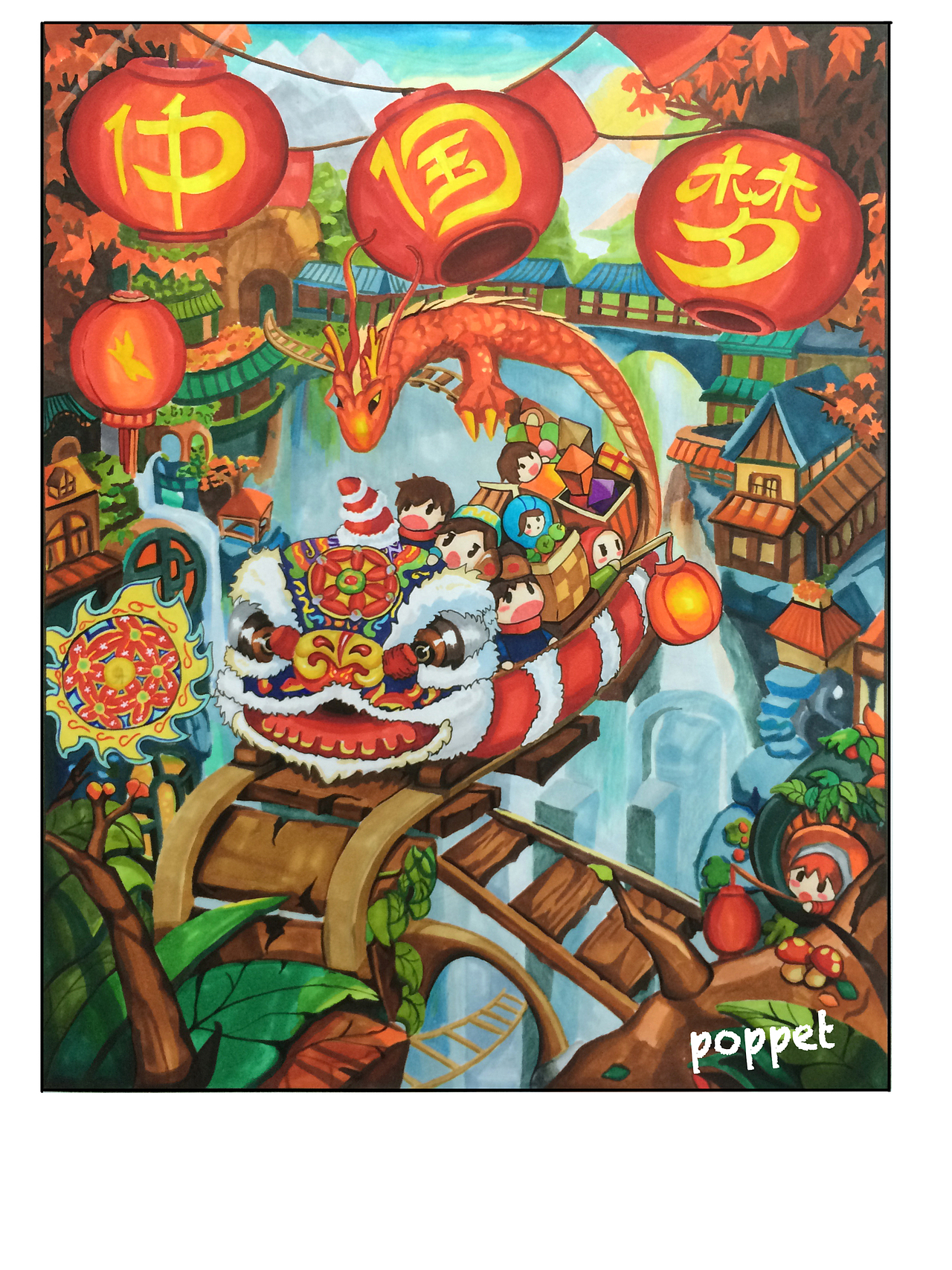 梦（图ZNDIyMDAyNjQ=） - 儿童插画 - 站酷设计师pppoppet原创素材 - 站酷ZCOOL