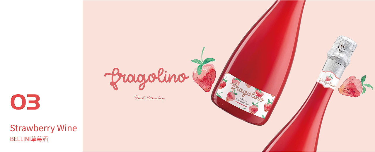 酒类包装设计合集（图ZMTc5NTUyMTQ4） - 包装 - 站酷设计师桔子呷原创素材 - 站酷ZCOOL