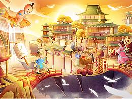 氛围插画-天府酒坊图