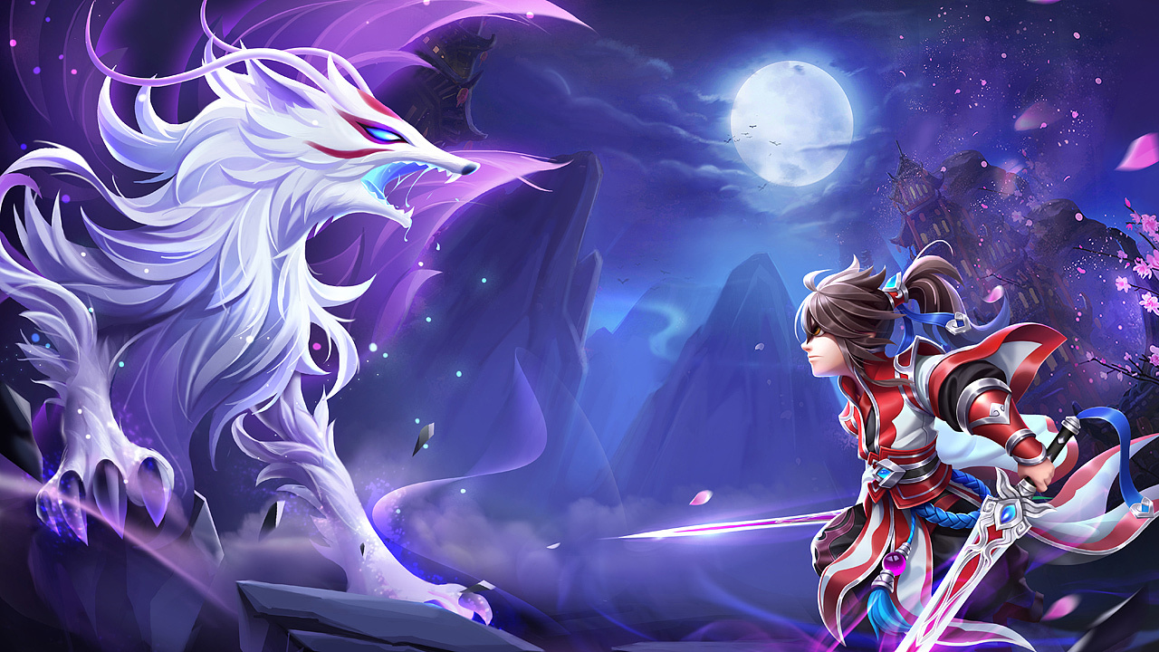 2018年q版仙侠广告视频