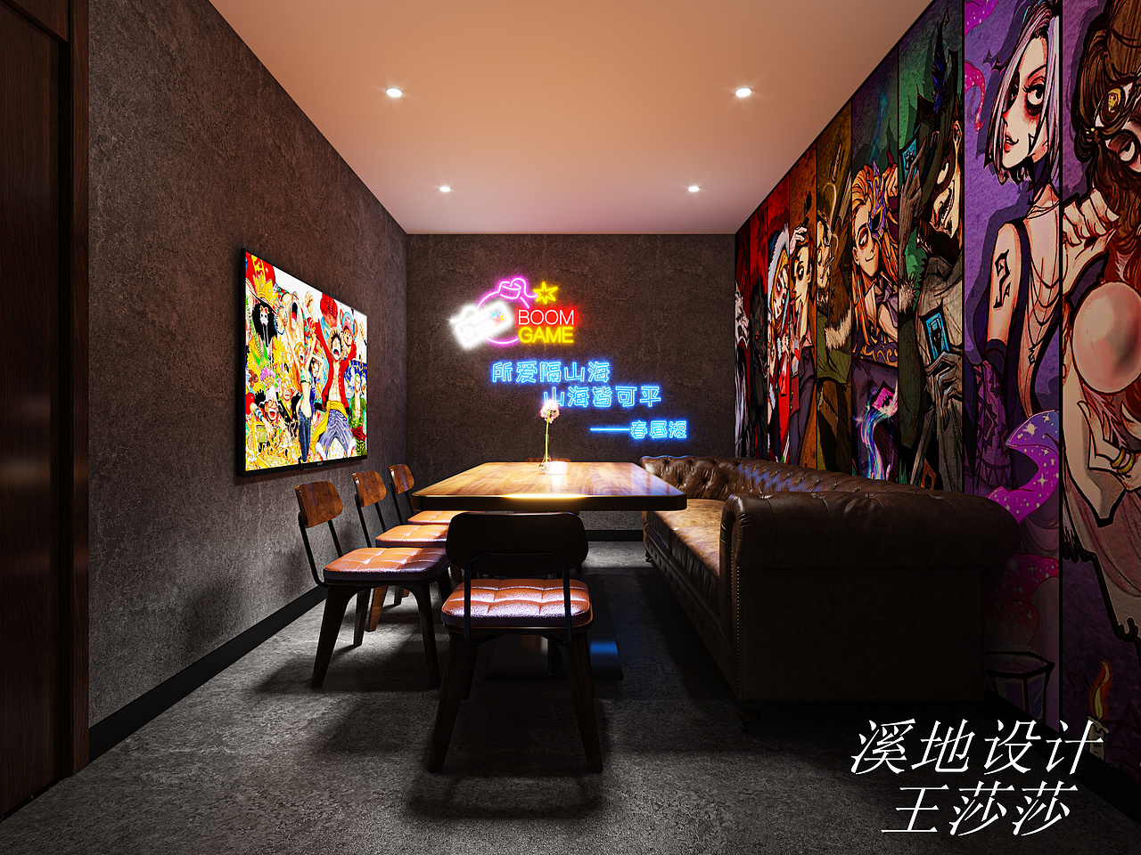 女仆清吧剧本杀效果图|空间|商业空间设计|z43486865 - 原创作品