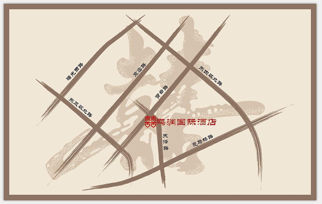 卡片阿拉吧啦（图ZODUzMzkyMDg=） - 宣传物料 - 站酷设计师FairyPink原创素材 - 站酷ZCOOL