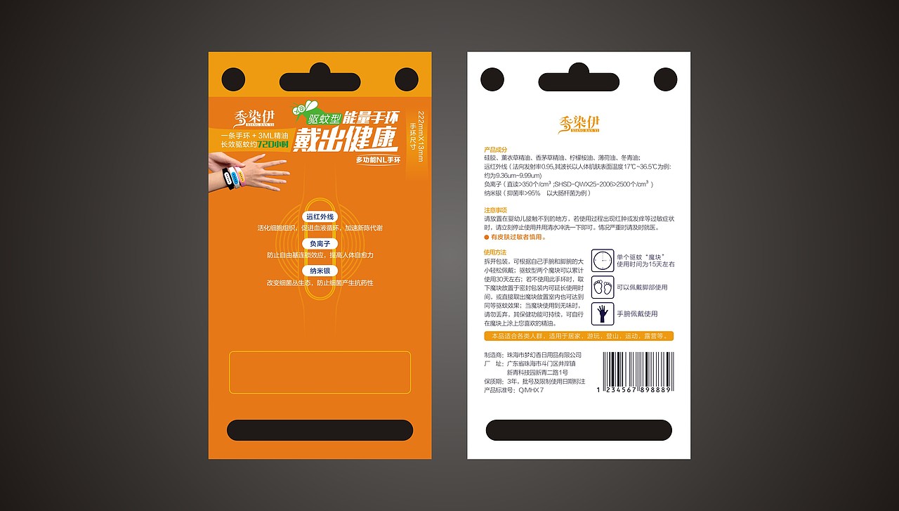 作品集回顾2015-2016