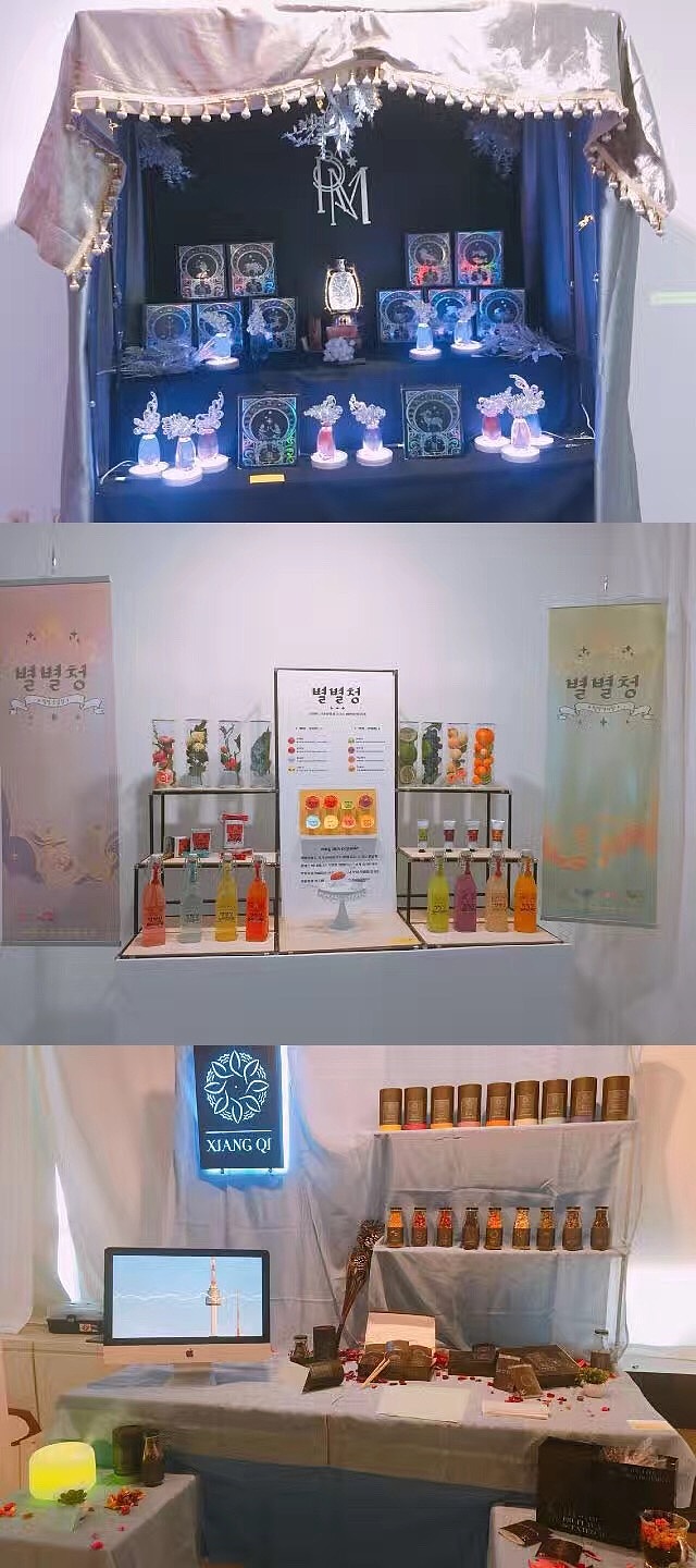 产品（图ZMTc2MzkxOTIw） - 生活用品 - 站酷设计师BETTY666原创素材 - 站酷ZCOOL