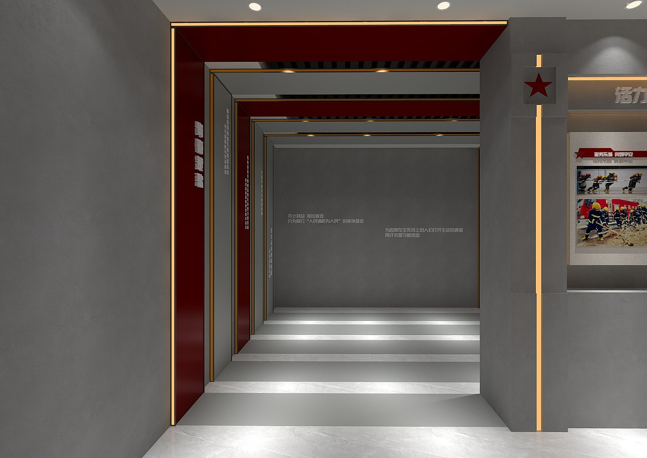 消防救援队荣誉馆（图ZMjc2NTkyOTk2） - 展陈设计 - 站酷设计师小林和家原创素材 - 站酷ZCOOL