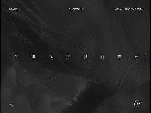 VI视觉设计-安可链研院（个人主页-ZNTg1MzQ2NTI=） - 品牌 - 站酷设计师薇白原创素材 - 站酷ZCOOL