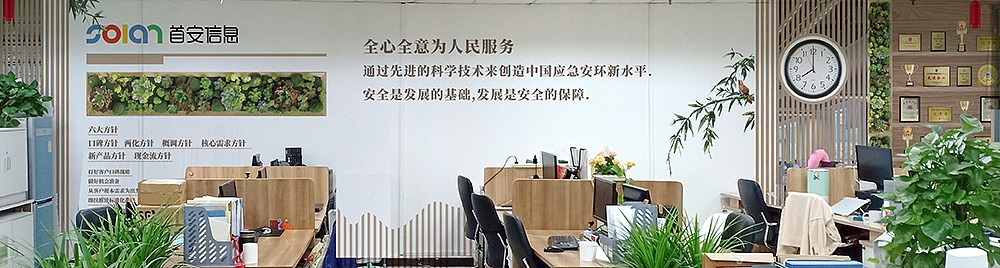 企业文化墙设计第一稿
<br>此次对公司企业文化墙进行设计,压力很大,也看了很多同类方案,<br><br>可是考虑成本,施工方面,以及效果呈现方面,构思,策划,测量多角度考虑,历时两周的时间做的第一稿,自己还是觉得很出效果的,不过大领导还是觉得不便于维护,那天内容一变还要重贴,对了此次原计划是采用贴纸的方案的,类似地铁墙体海报的方式.