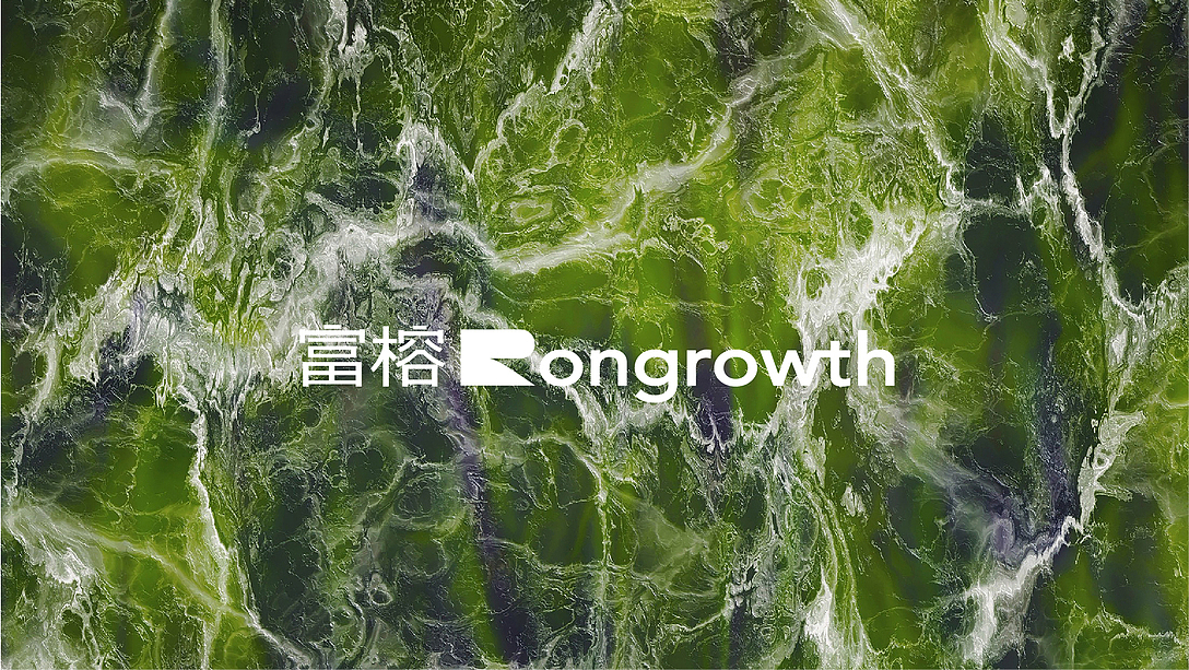 富榕品牌设计（图ZMjU0NDYyODY0） - 品牌 - 站酷设计师雪怪design原创素材 - 站酷ZCOOL